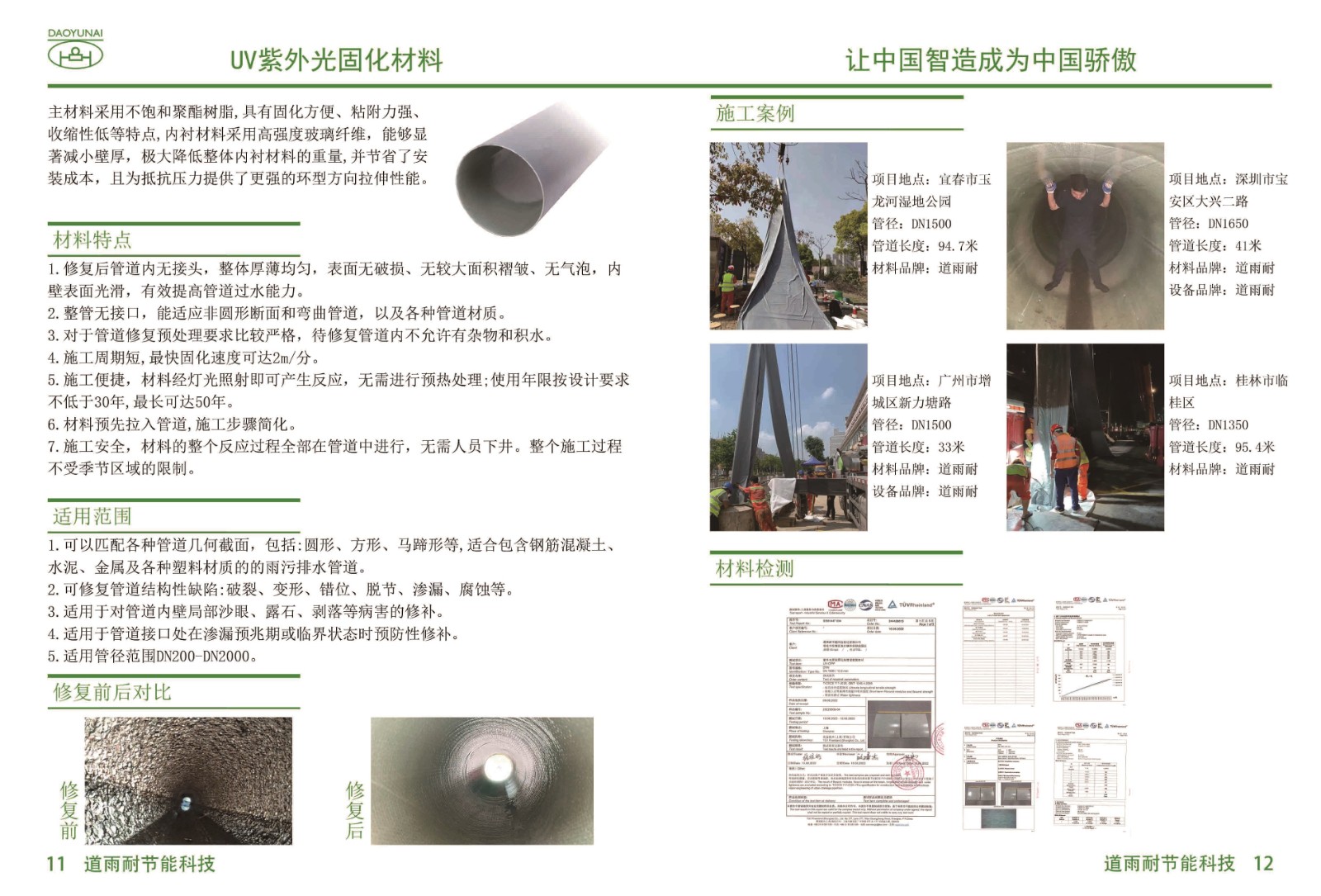 未标题-1-07.jpg