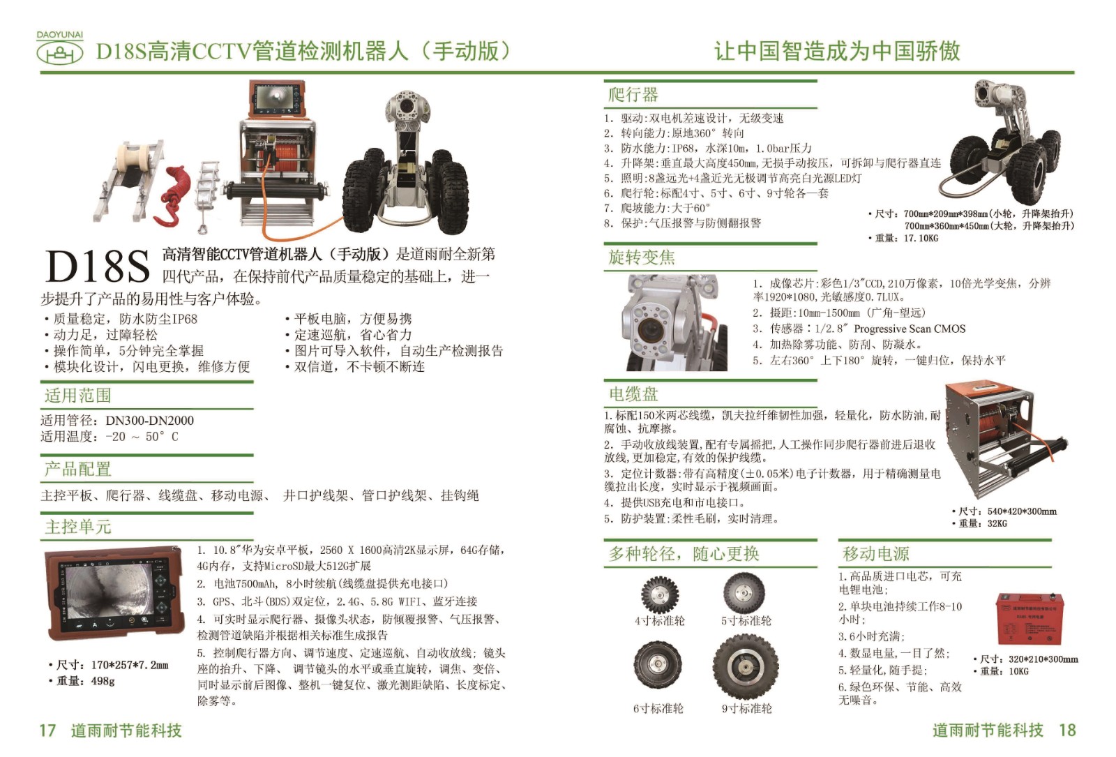 未标题-1-10.jpg